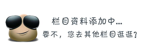 长沙进衡自动化科技有限公司,长沙工业智能化系统,节能减排产品,环境监测产品